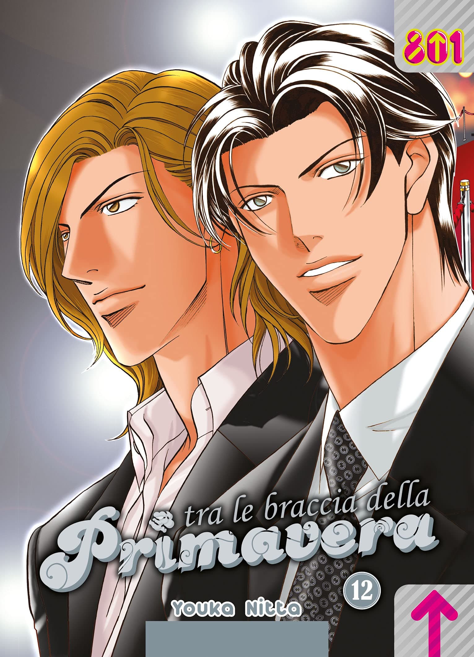 Tra le Braccia della Primavera 12 - Linea 801 - Magic Press - Italiano