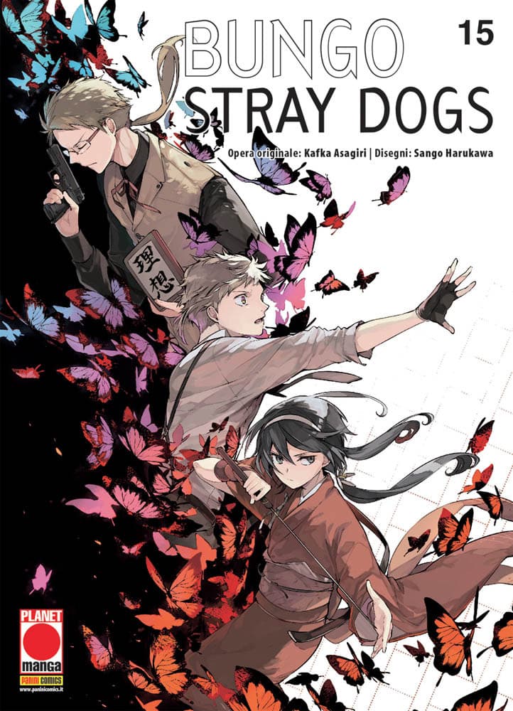 Bungo Stray Dogs 15 - Prima Ristampa - Panini Comics - Italiano