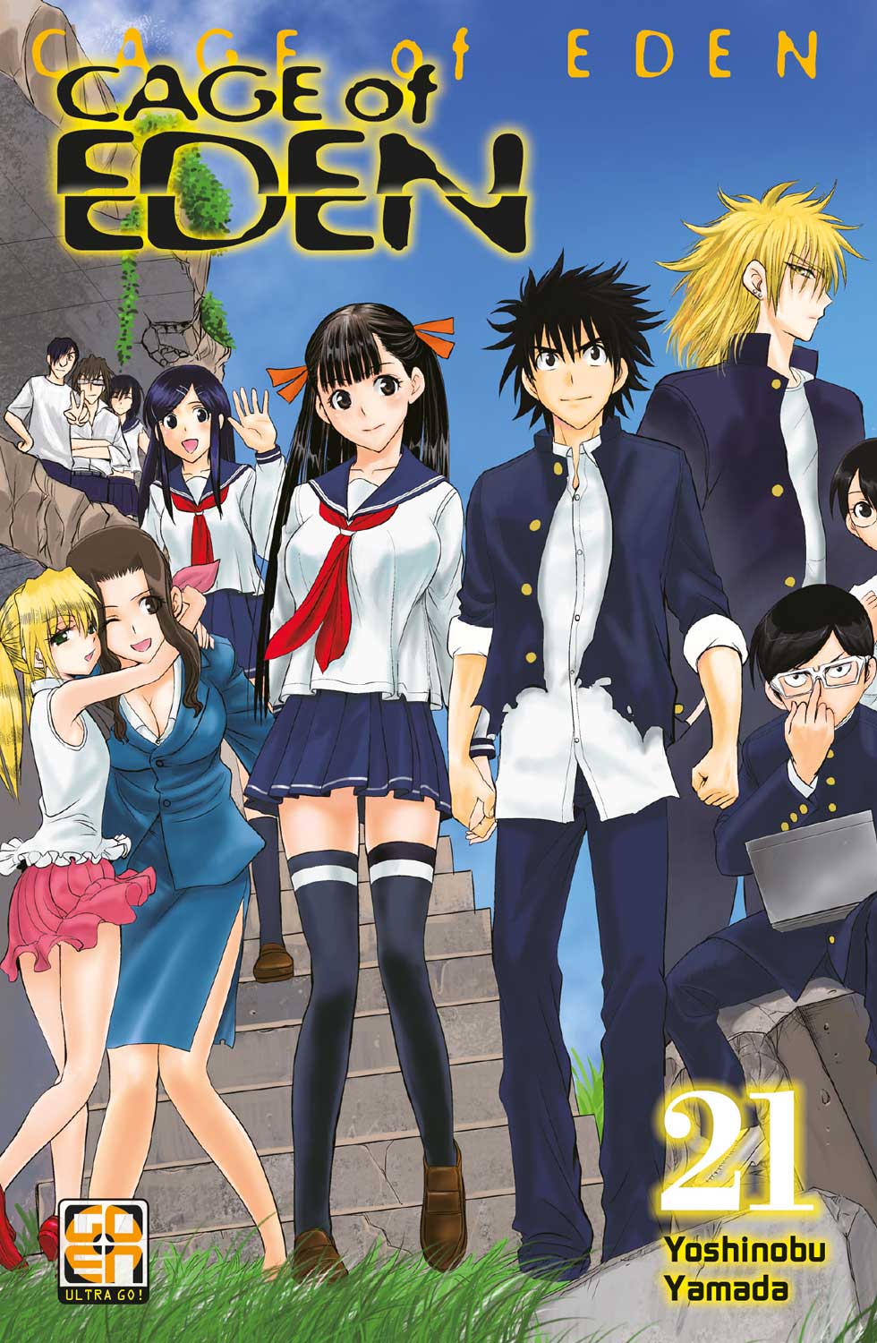 Cage of Eden 21 - Kage Collection 5 - Goen - Italiano