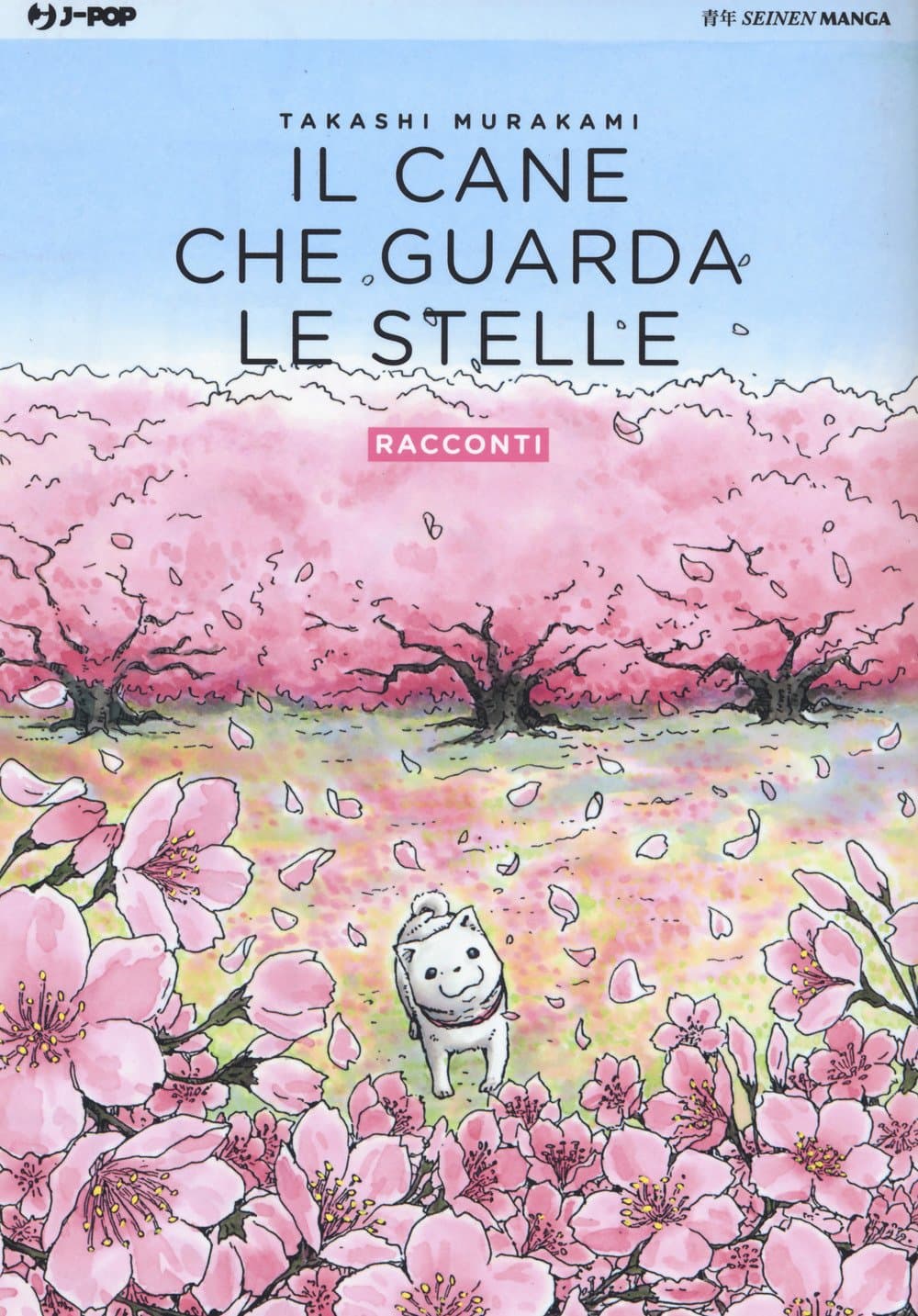 Il Cane che Guarda le Stelle - Racconti - Jpop - Italiano