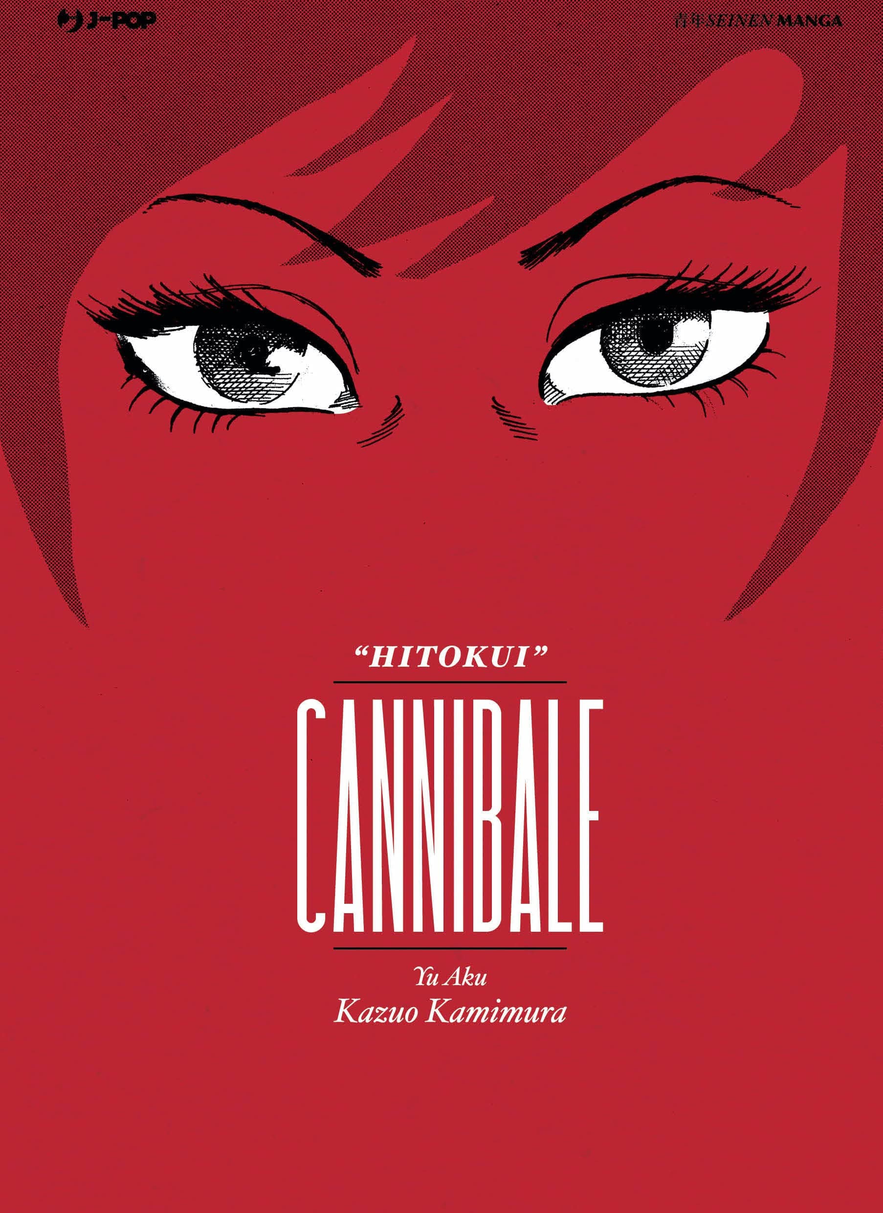 Cannibale - Jpop - Italiano