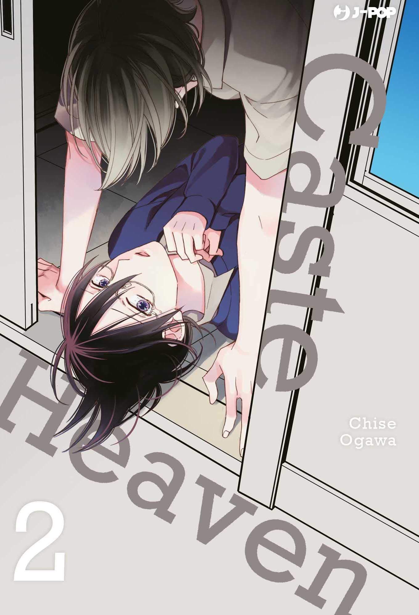 Caste Heaven 2 - Jpop - Italiano