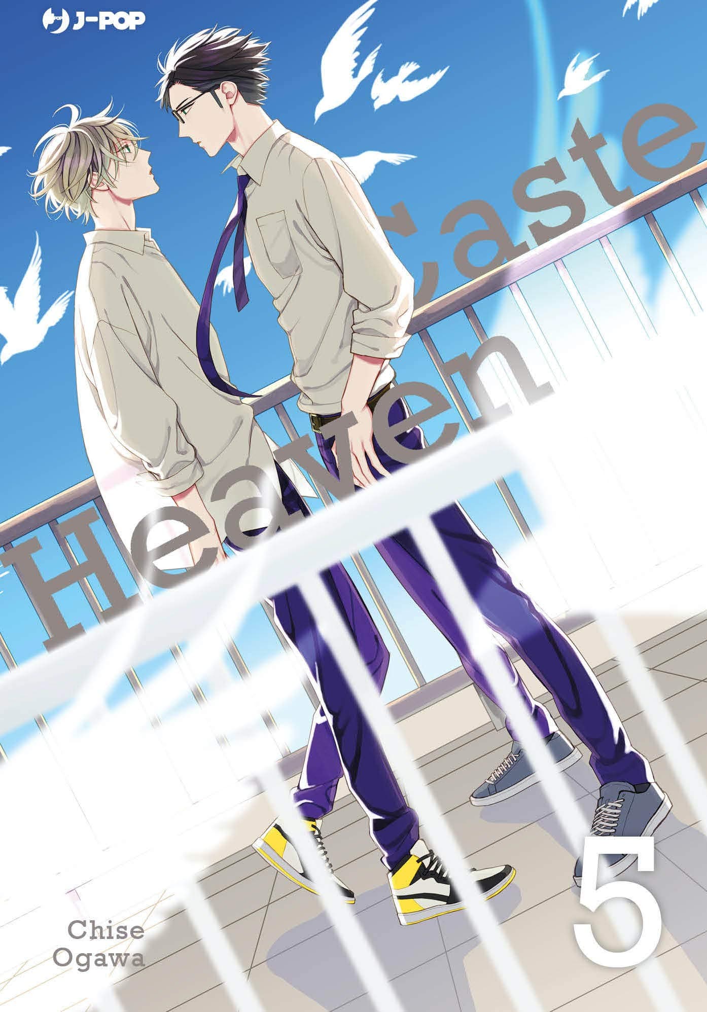 Caste Heaven 5 - Jpop - Italiano