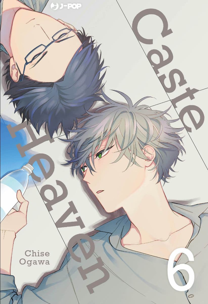 Caste Heaven 6 - Jpop - Italiano