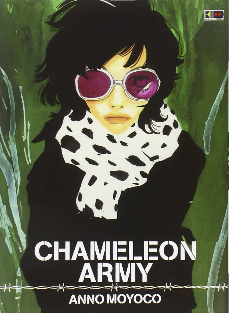 Chameleon Army - Flashbook - Italiano