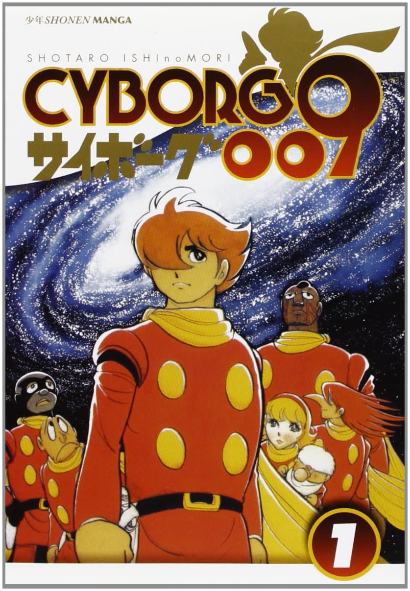 Cyborg 009 1 - Jpop - Italiano