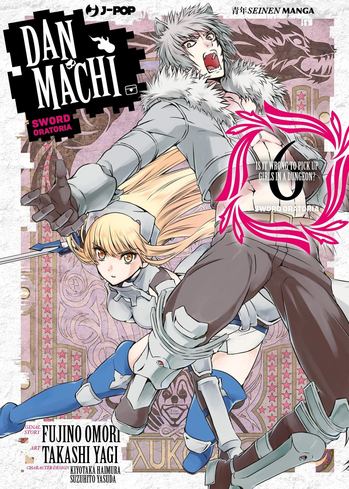 Danmachi - Sword Oratoria 6 - Jpop - Italiano