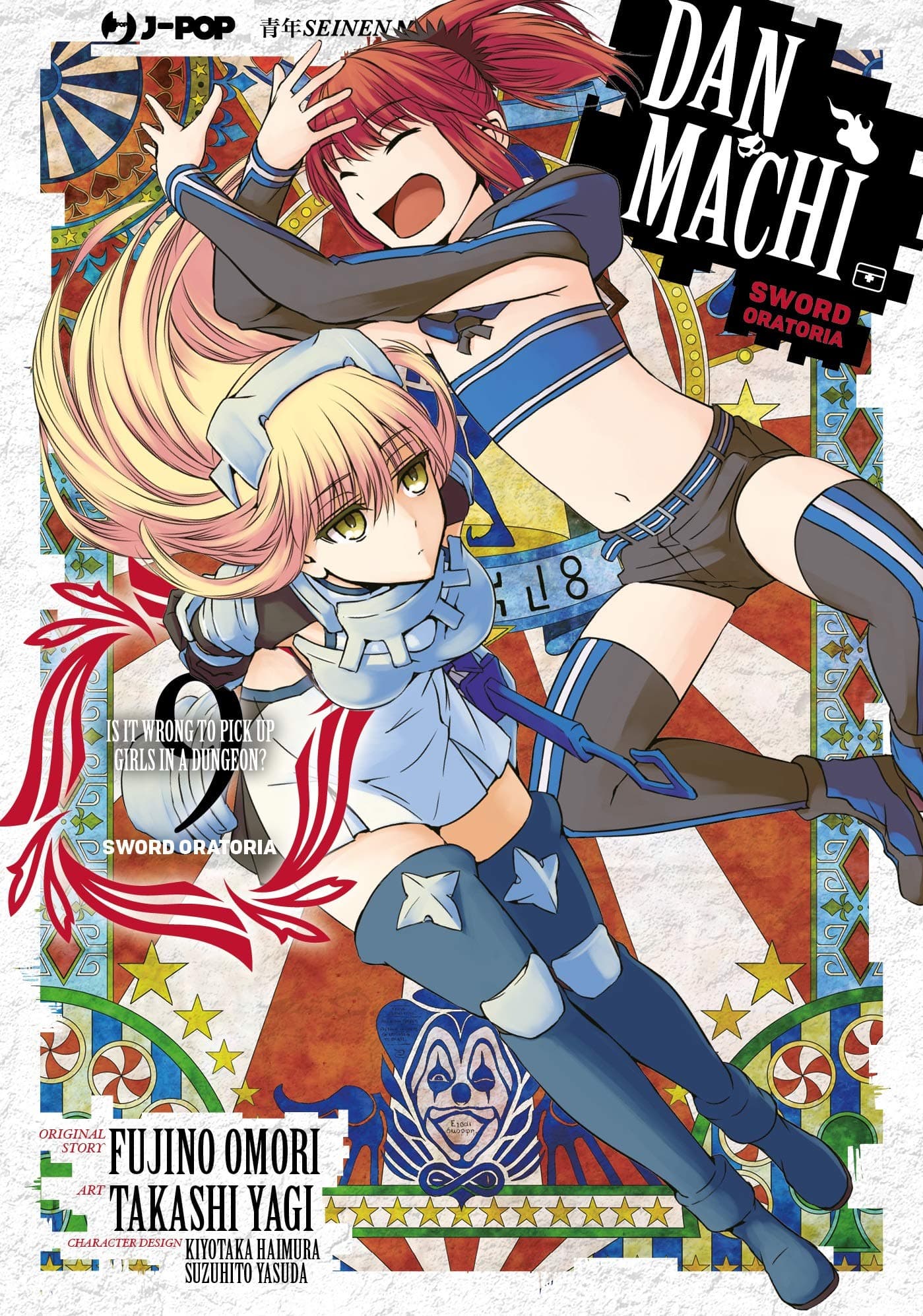 Danmachi - Sword Oratoria 9 - Jpop - Italiano