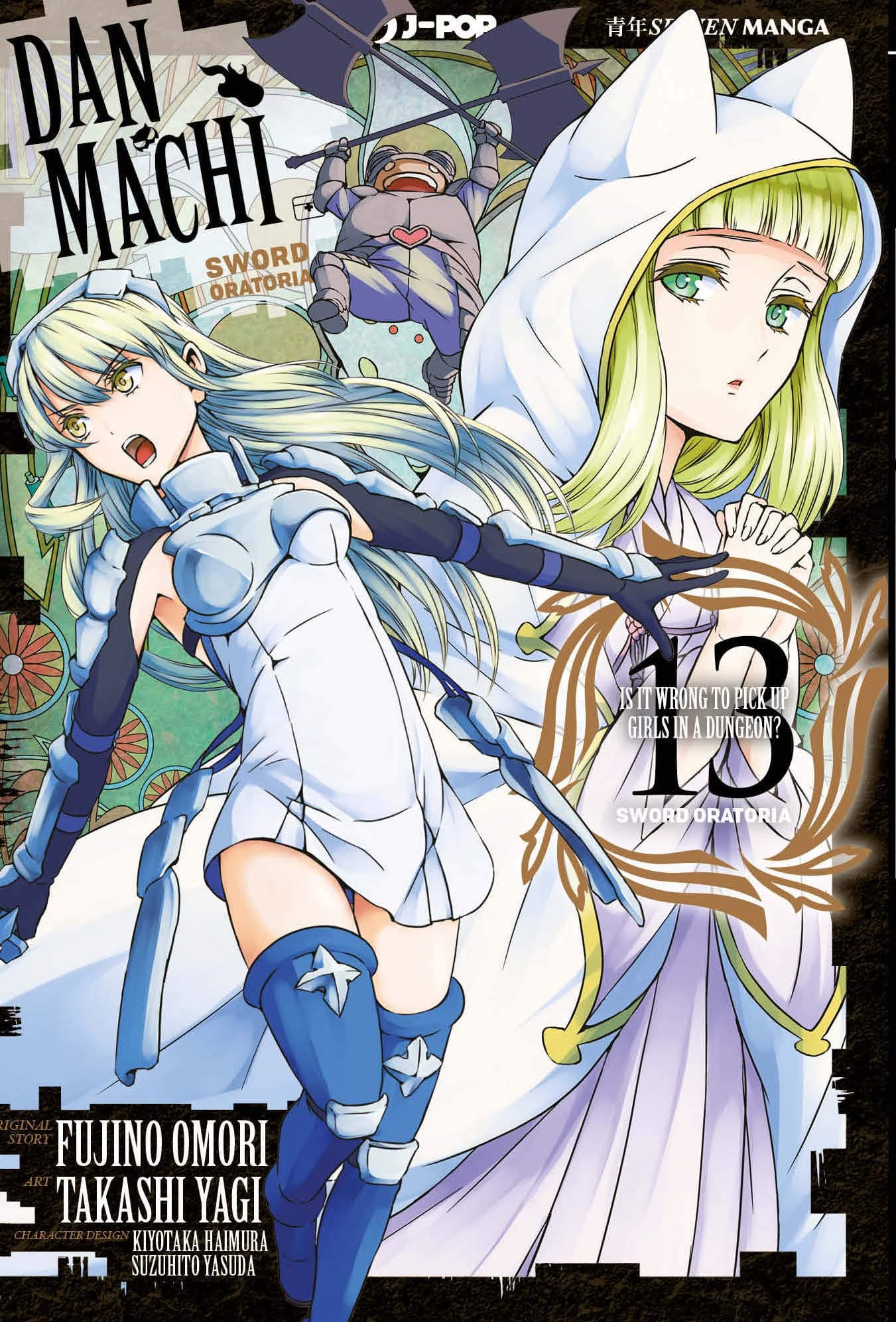 Danmachi - Sword Oratoria 13 - Jpop - Italiano