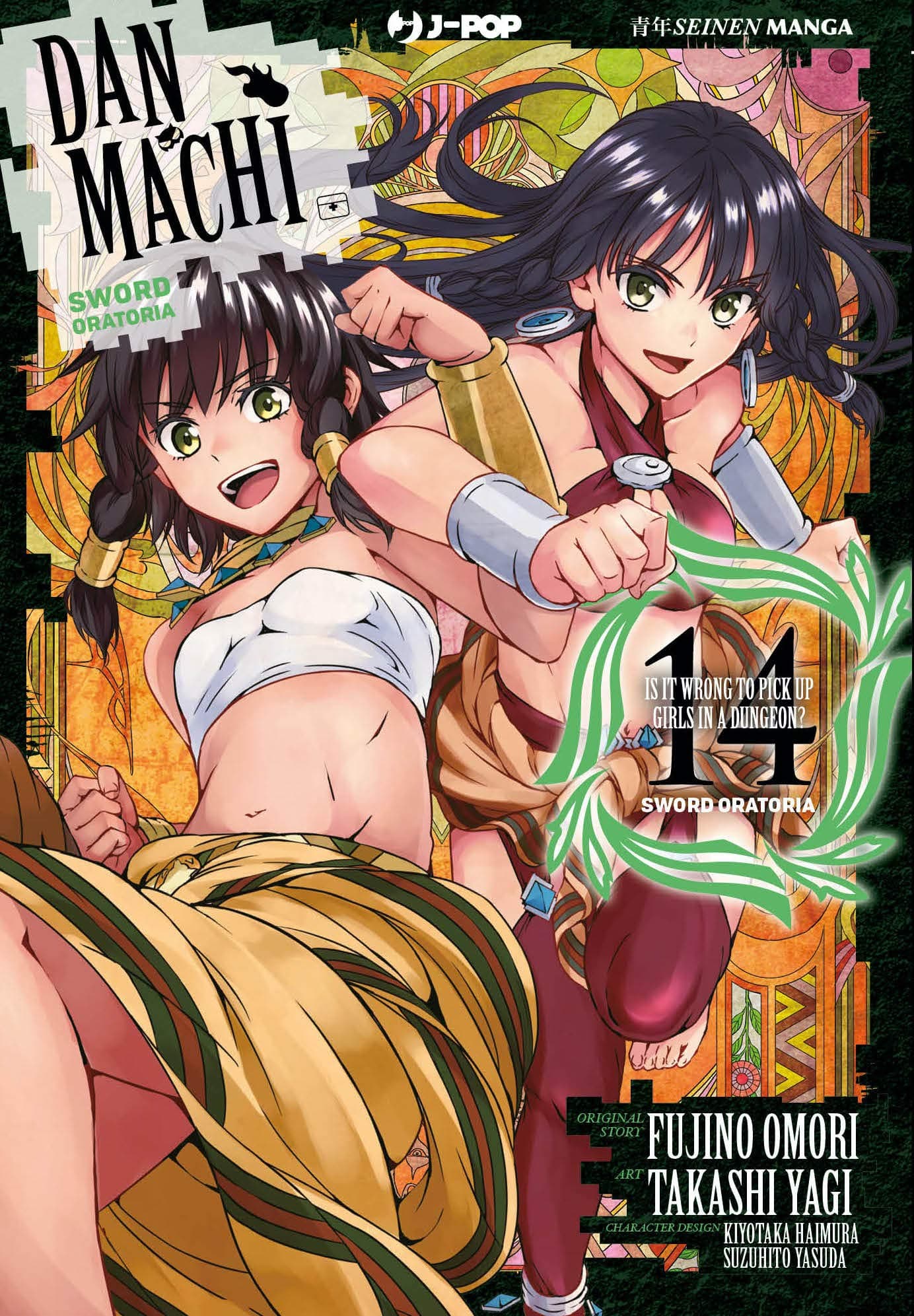 Danmachi - Sword Oratoria 14 - Jpop - Italiano