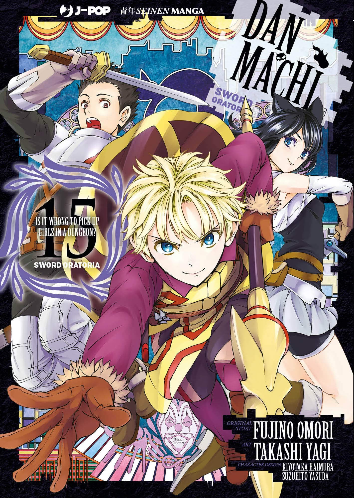 Danmachi - Sword Oratoria 15 - Jpop - Italiano