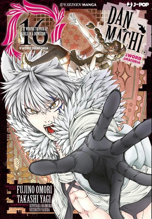 Danmachi - Sword Oratoria 16 - Jpop - Italiano