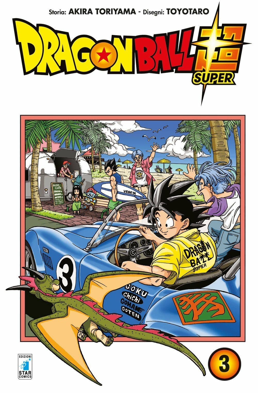 Dragon Ball Super 3 - Edizioni Star Comics - Italiano