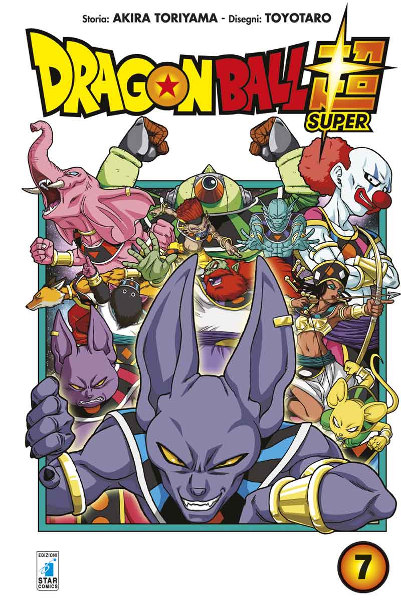 Dragon Ball Super 7 - Edizioni Star Comics - Italiano