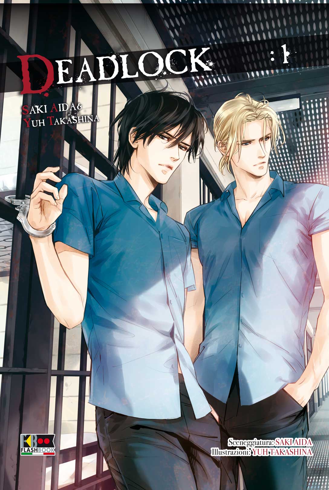 Deadlock 1 - Flashbook - Italiano