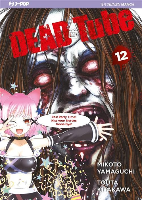 Dead Tube 12 - Jpop - Italiano