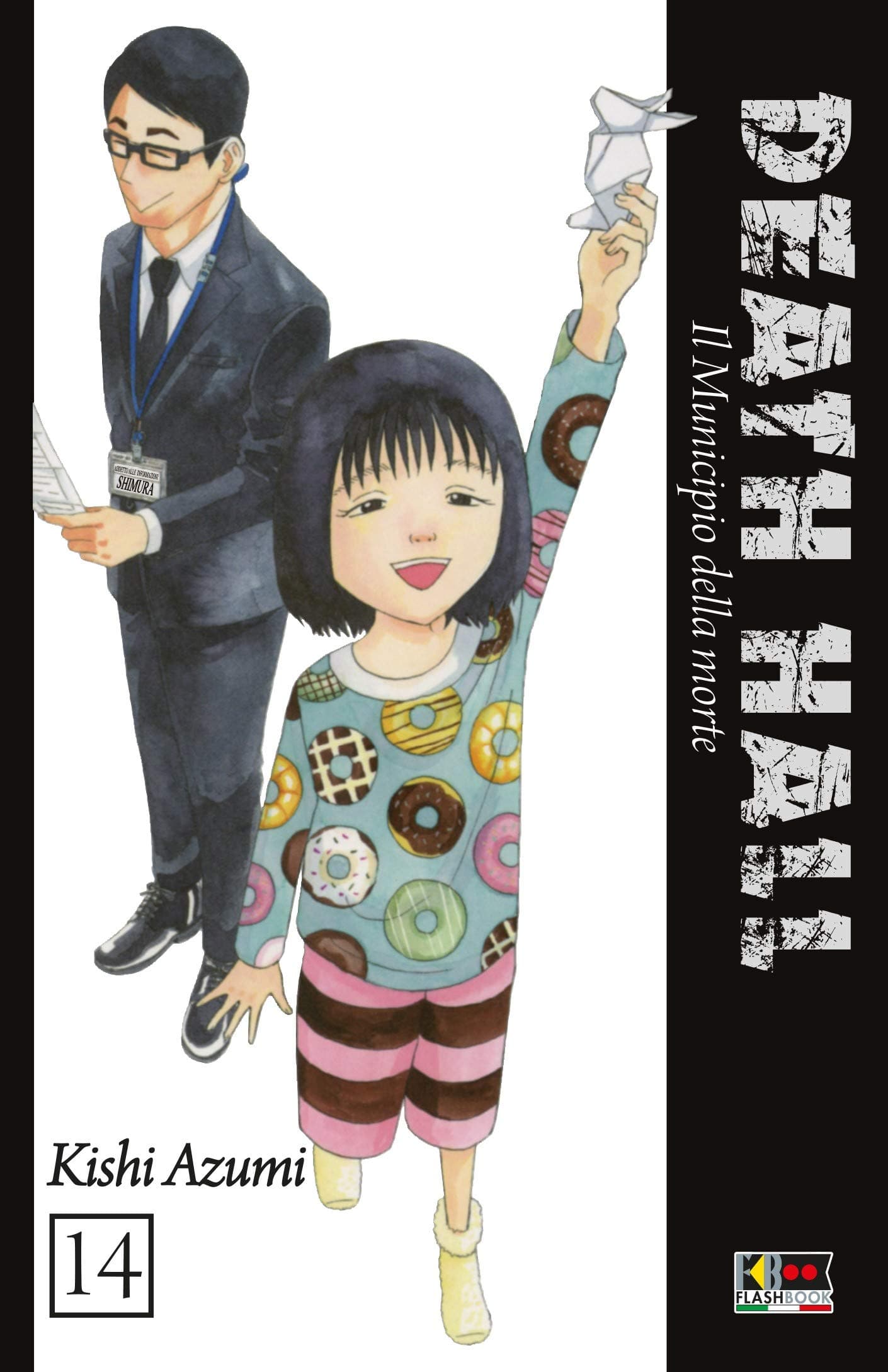 Death Hall - Il Municipio delle Anime 14 - Flashbook - Italiano