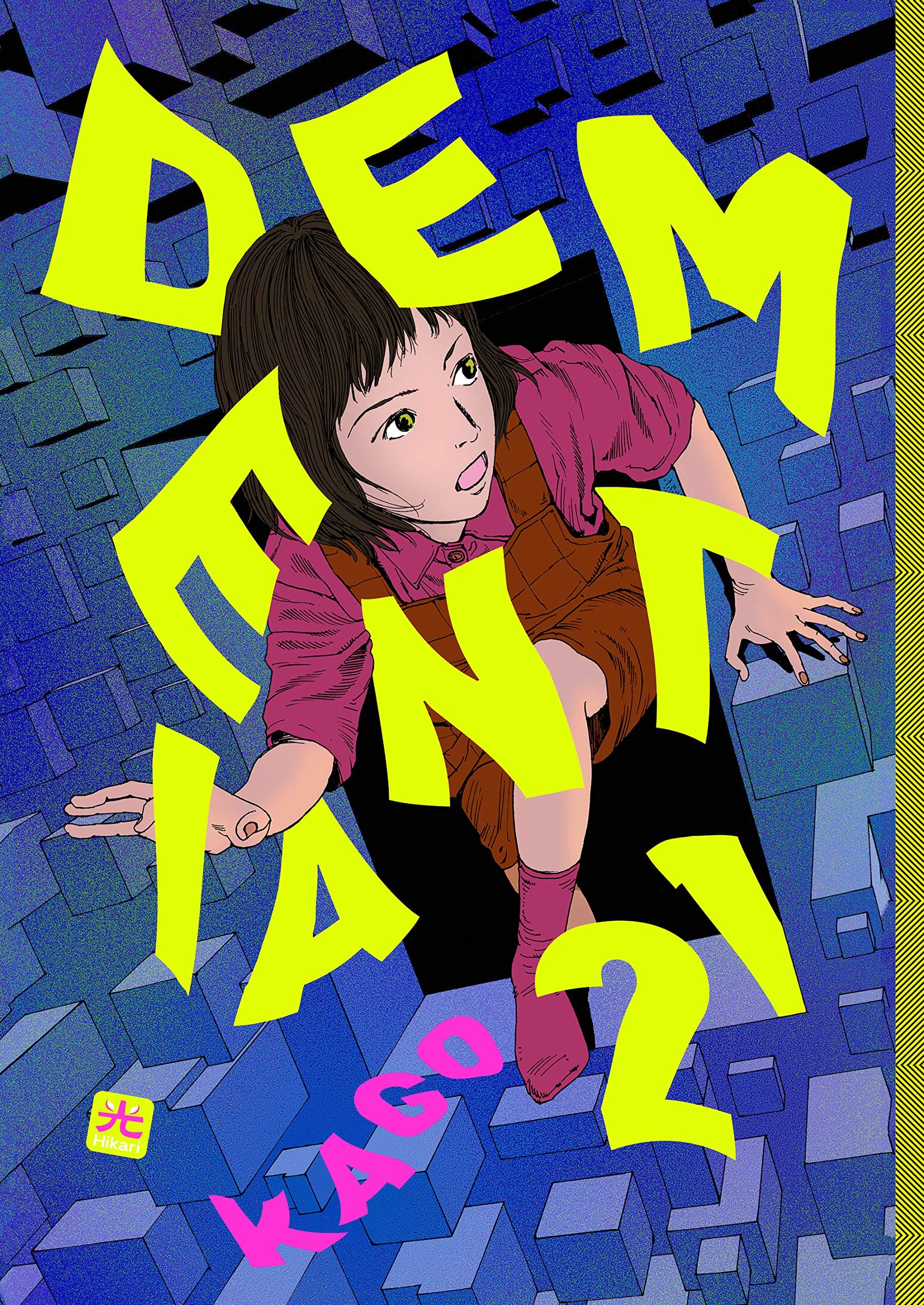 Dementia 21 Vol. 1 - Hikari - 001 Edizioni - Italiano