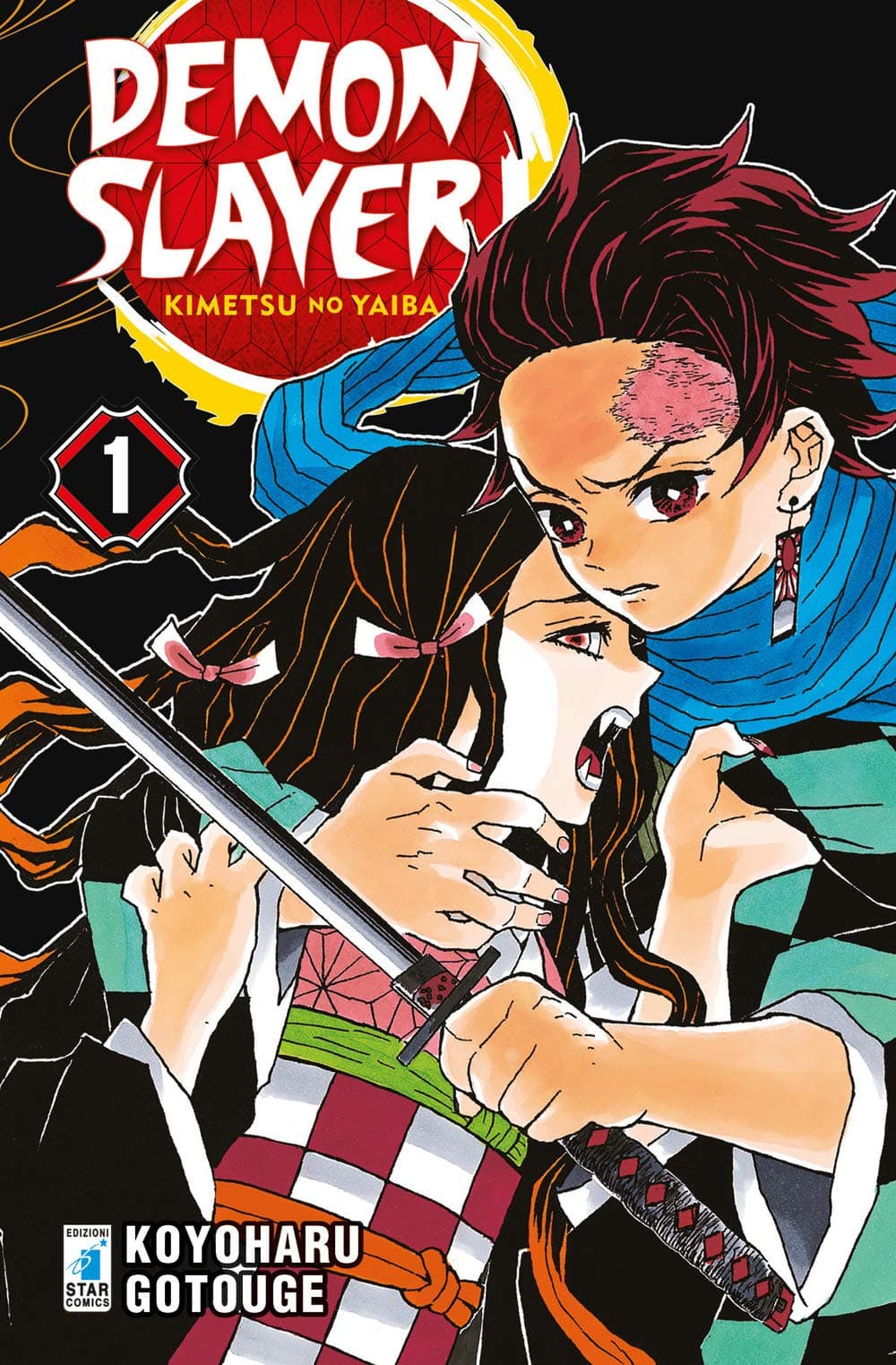 Demon Slayer - Kimetsu No Yaiba 1 - Big 40 - Edizioni Star Comics - Italiano