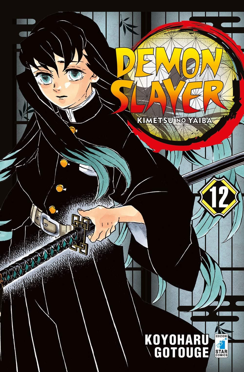 Demon Slayer - Kimetsu No Yaiba 12 - Big 62 - Edizioni Star Comics - Italiano