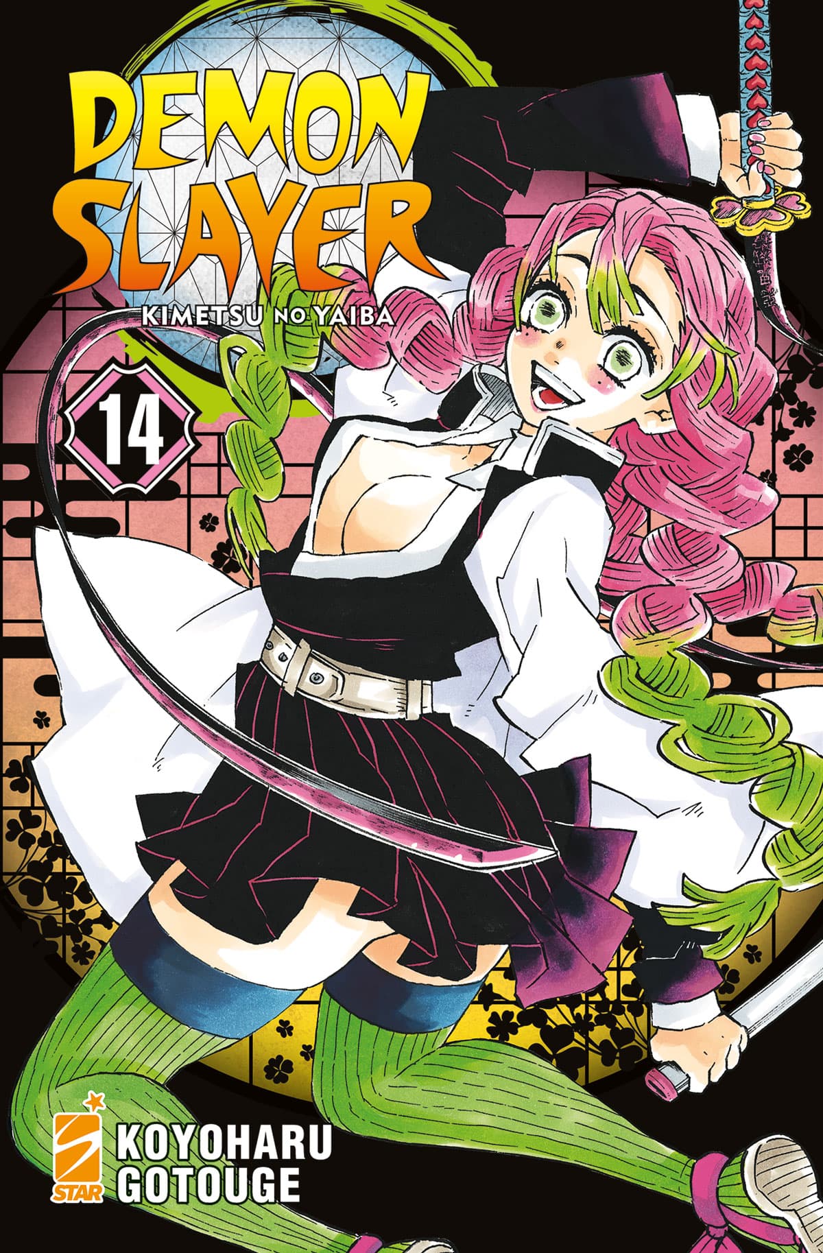 Demon Slayer - Kimetsu No Yaiba 14 - Big 66 - Edizioni Star Comics - Italiano
