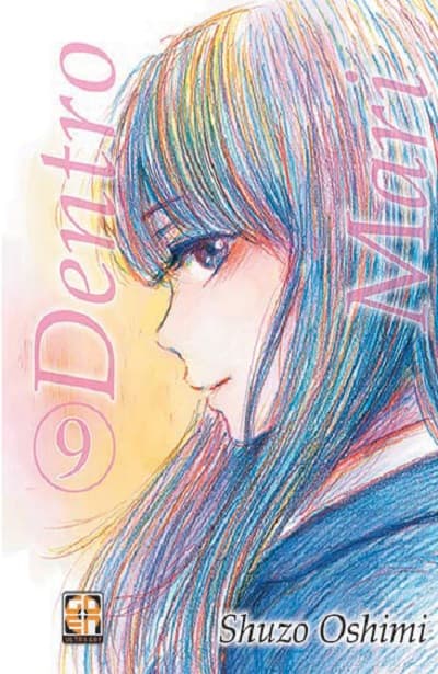 Dentro Mari 9 - Mirai Collection 44 - Goen - Italiano