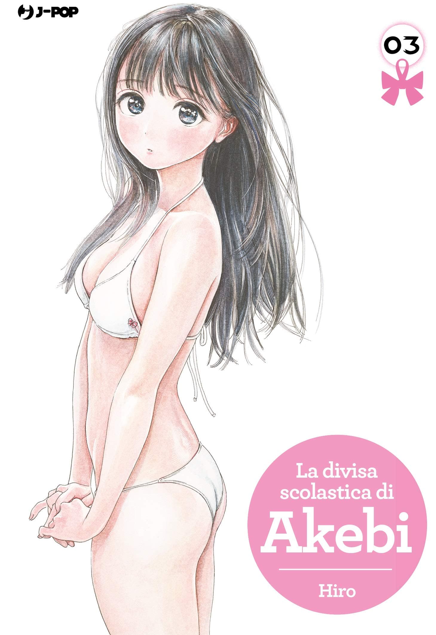 La Divisa Scolastica di Akebi 3 - Jpop - Italiano