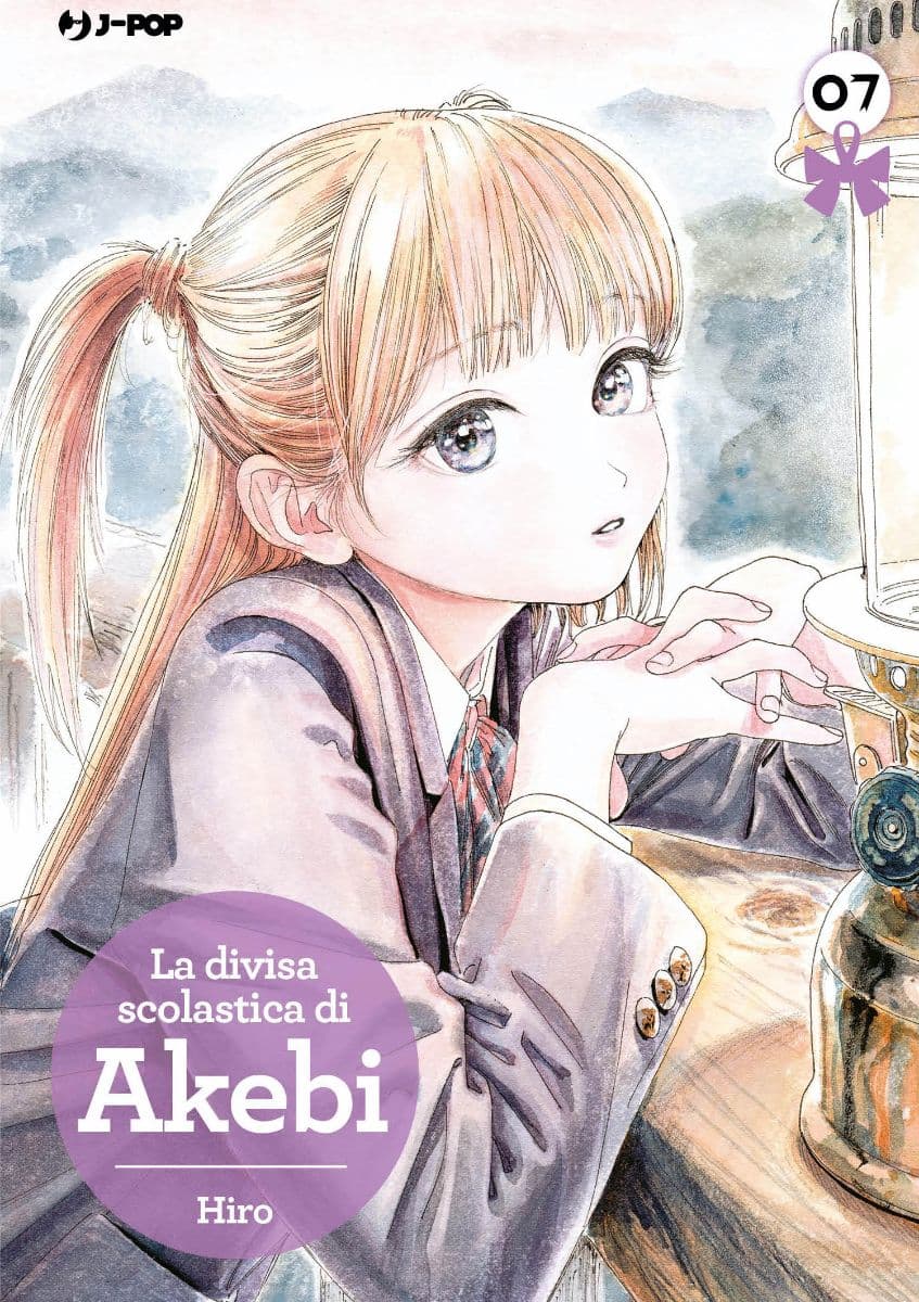 La Divisa Scolastica di Akebi 7 - Jpop - Italiano