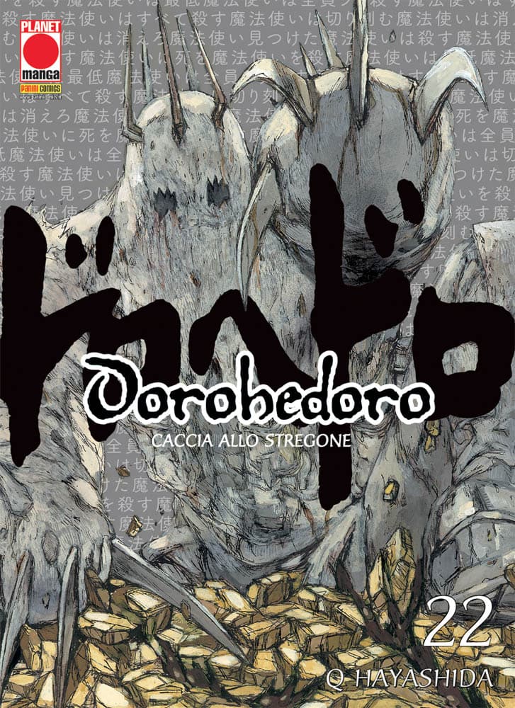 Dorohedoro 22 - Prima Ristampa - Panini Comics - Italiano