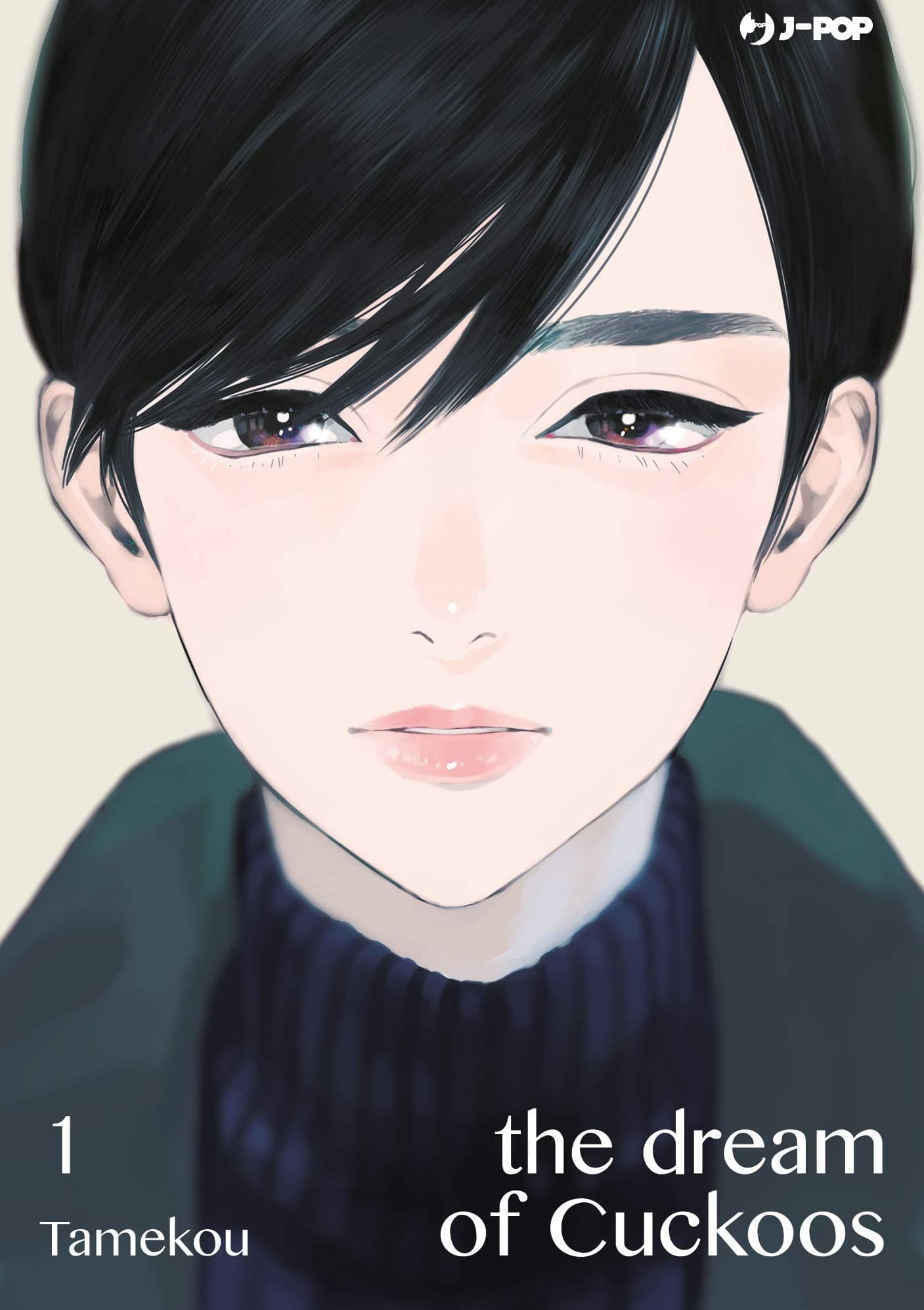 The Dream of Cuckoos 1 - Jpop - Italiano