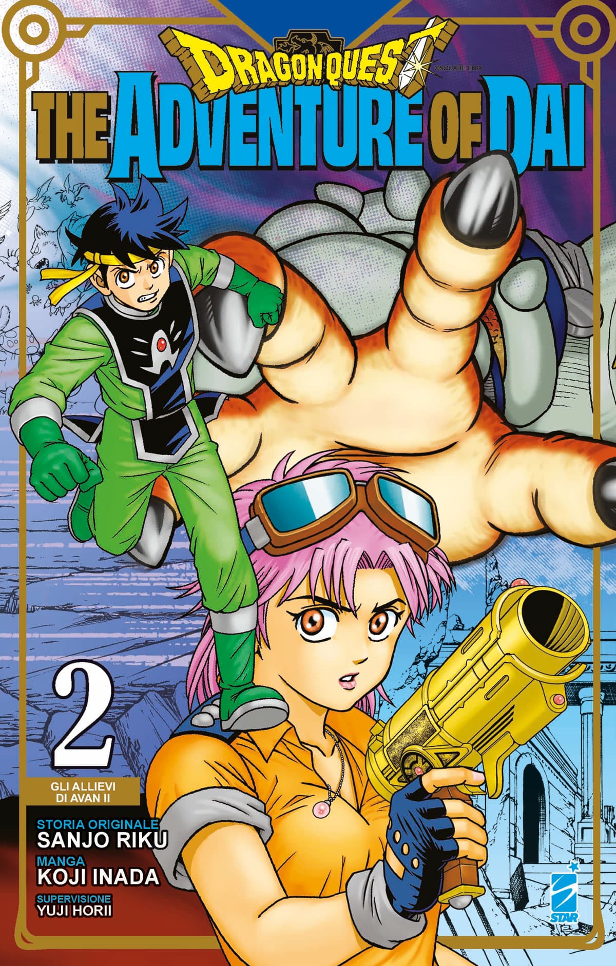 Dragon Quest - The Adventure of Dai 2 - Edizioni Star Comics - Italiano