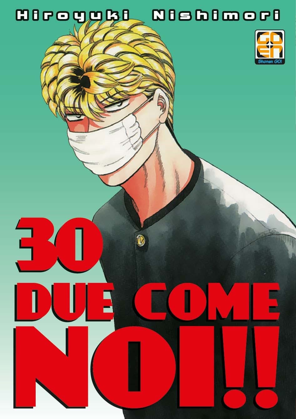 Due Come Noi 30 - Hiro Collection 50 - Goen - Italiano