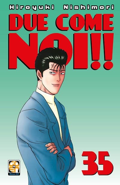 Due Come Noi 35 - Hiro Collection 57 - Goen - Italiano