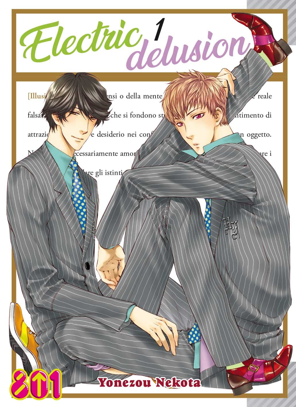 Electric Delusion 1 - Linea 801 - Magic Press - Italiano