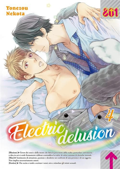 Electric Delusion 4 - Linea 801 - Magic Press - Italiano