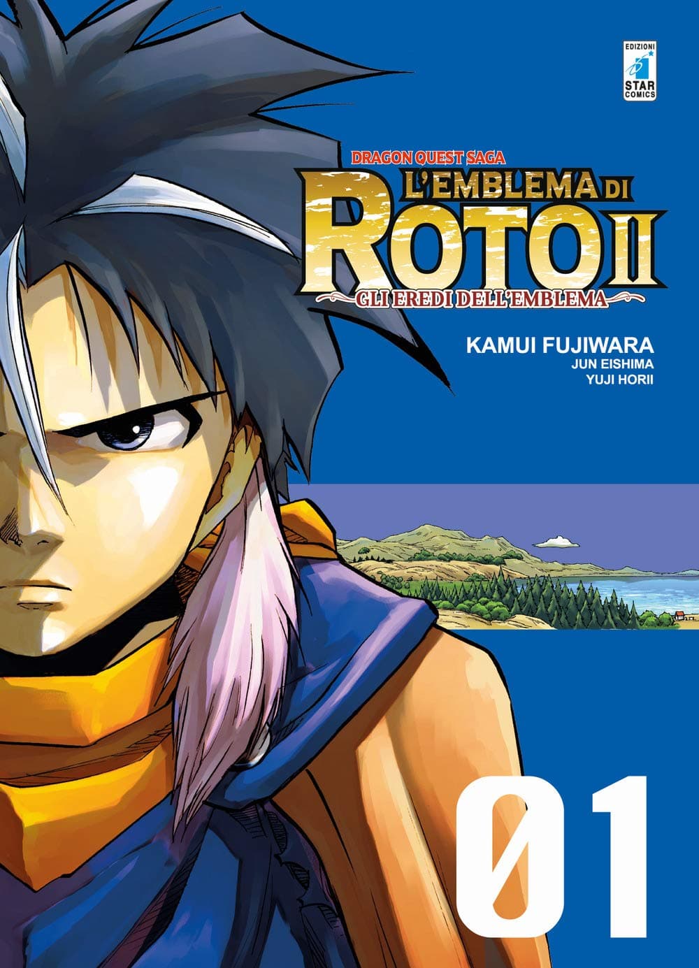 Dragon Quest Saga - L'Emblema di Roto 2 - Gli Eredi dell'Emblema 1 - Edizioni Star Comics - Italiano