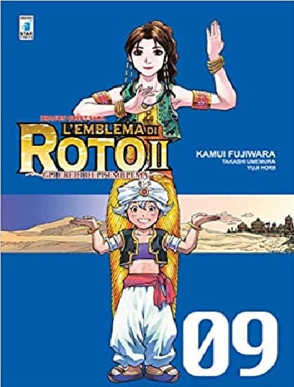 Dragon Quest Saga - L'Emblema di Roto 2 - Gli Eredi dell'Emblema 9 - Edizioni Star Comics - Italiano