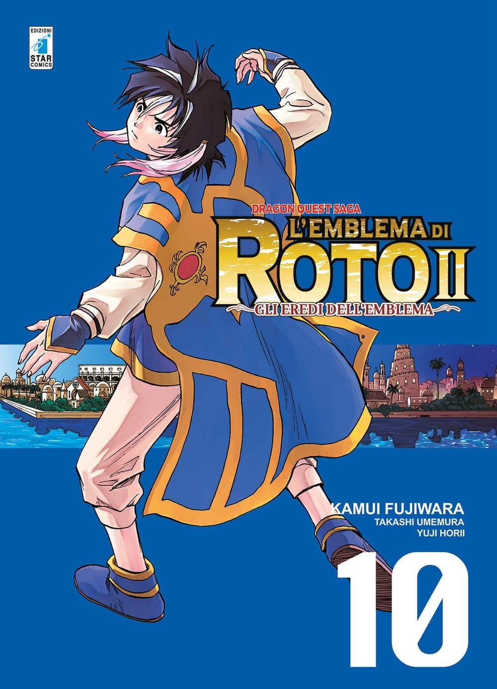Dragon Quest Saga - L'Emblema di Roto 2 - Gli Eredi dell'Emblema 10 - Edizioni Star Comics - Italiano