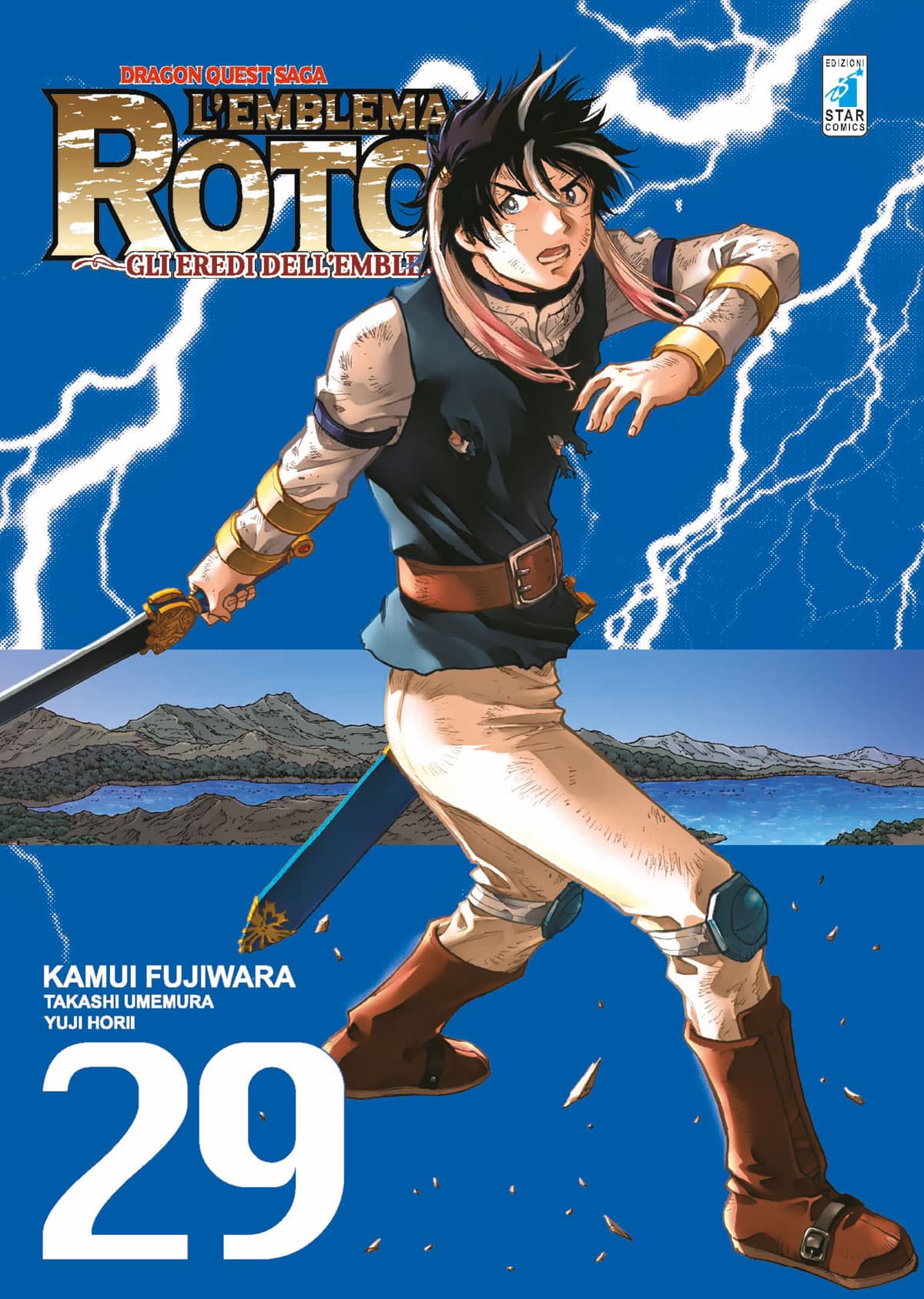 Dragon Quest Saga - L'Emblema di Roto 2 - Gli Eredi dell'Emblema 29 - Edizioni Star Comics - Italiano