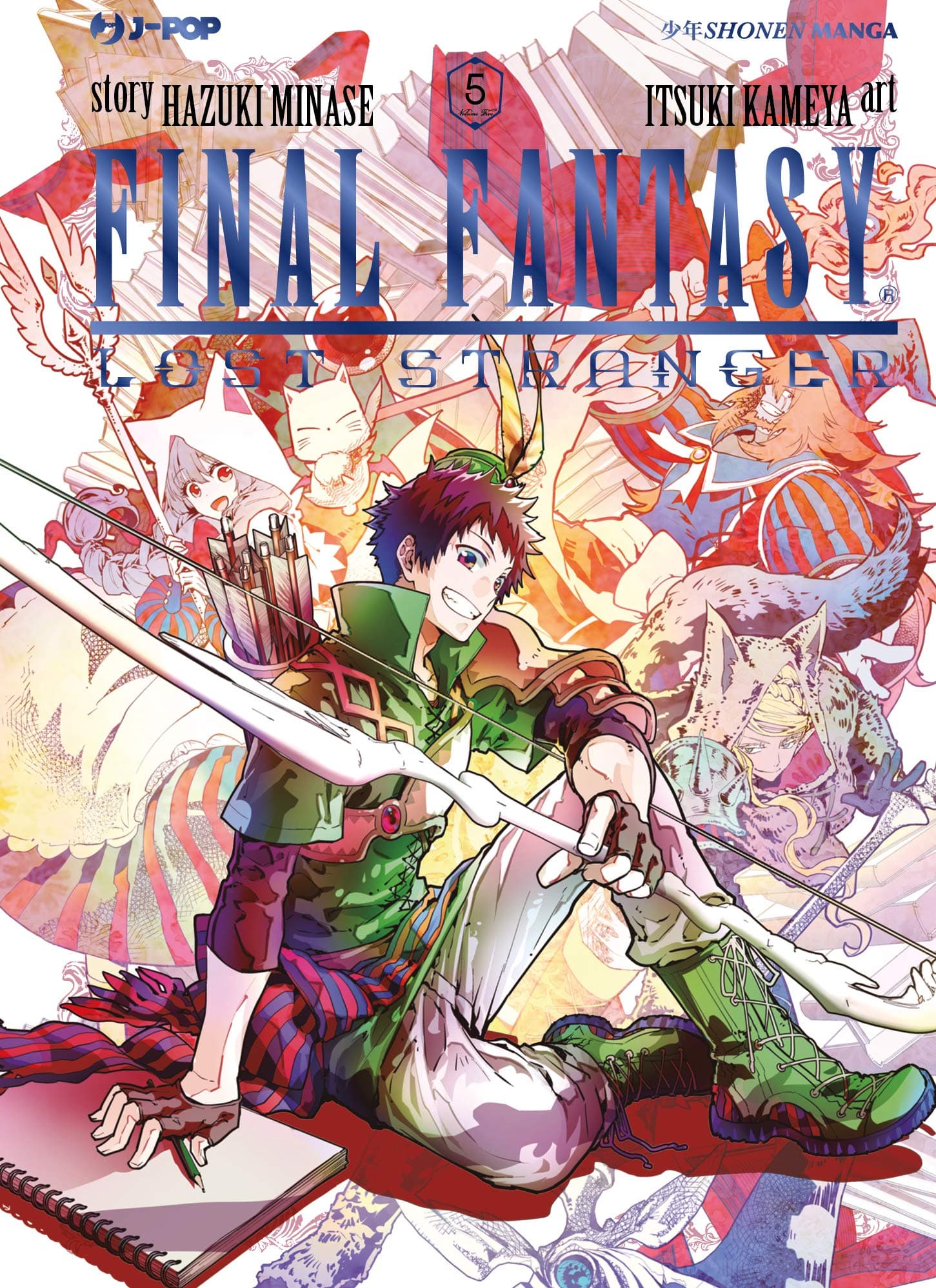 Final Fantasy - Lost Stranger 5 - Jpop - Italiano