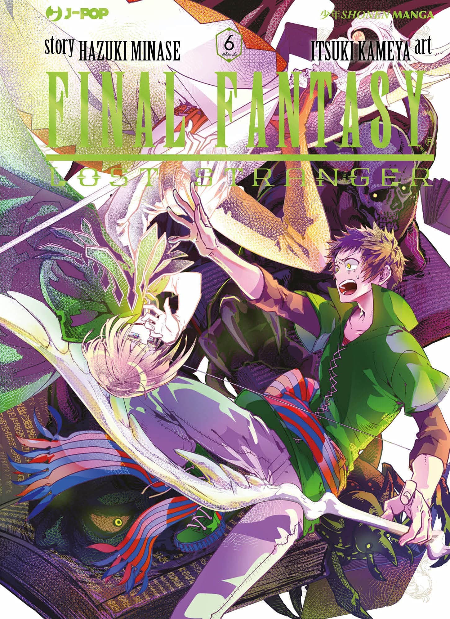 Final Fantasy - Lost Stranger 6 - Jpop - Italiano