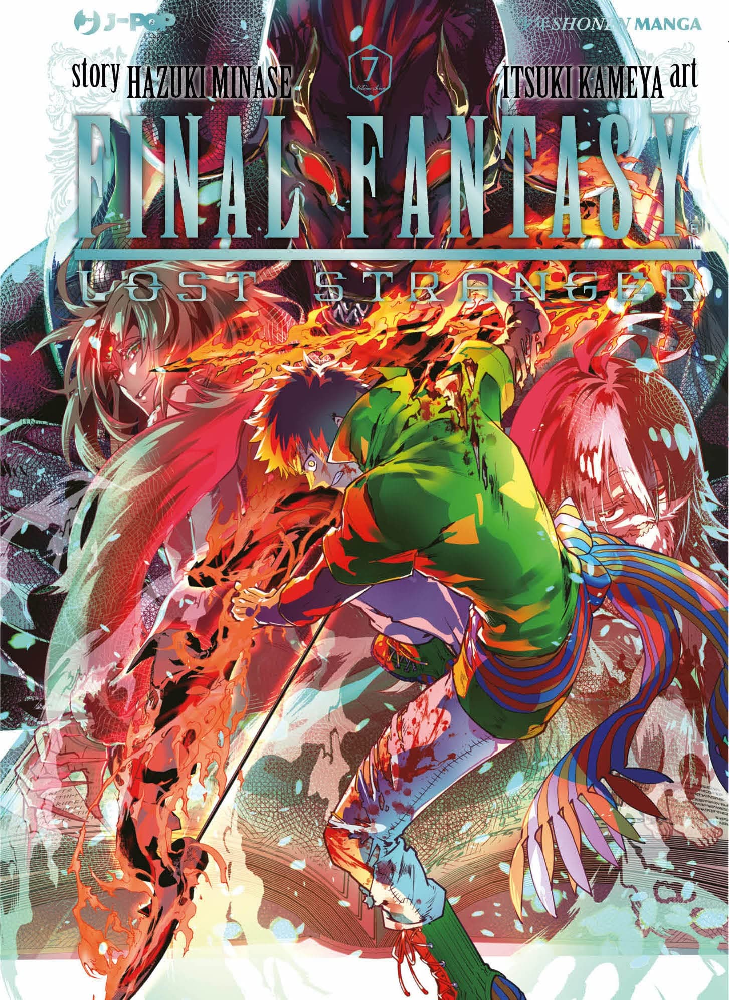 Final Fantasy - Lost Stranger 7 - Jpop - Italiano