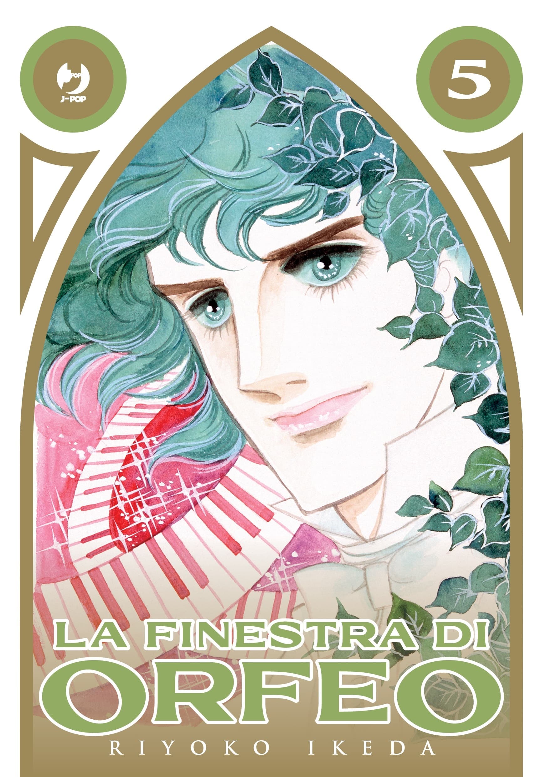 La Finestra di Orfeo 5 - Jpop - Italiano