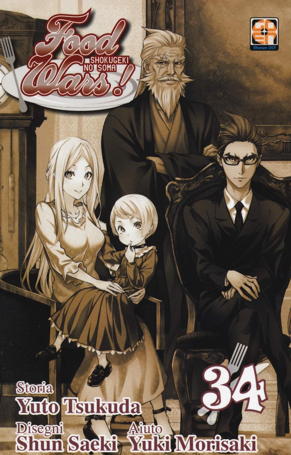 Food Wars 34 - Prima Ristampa - Young Collection 68 - Goen - Italiano