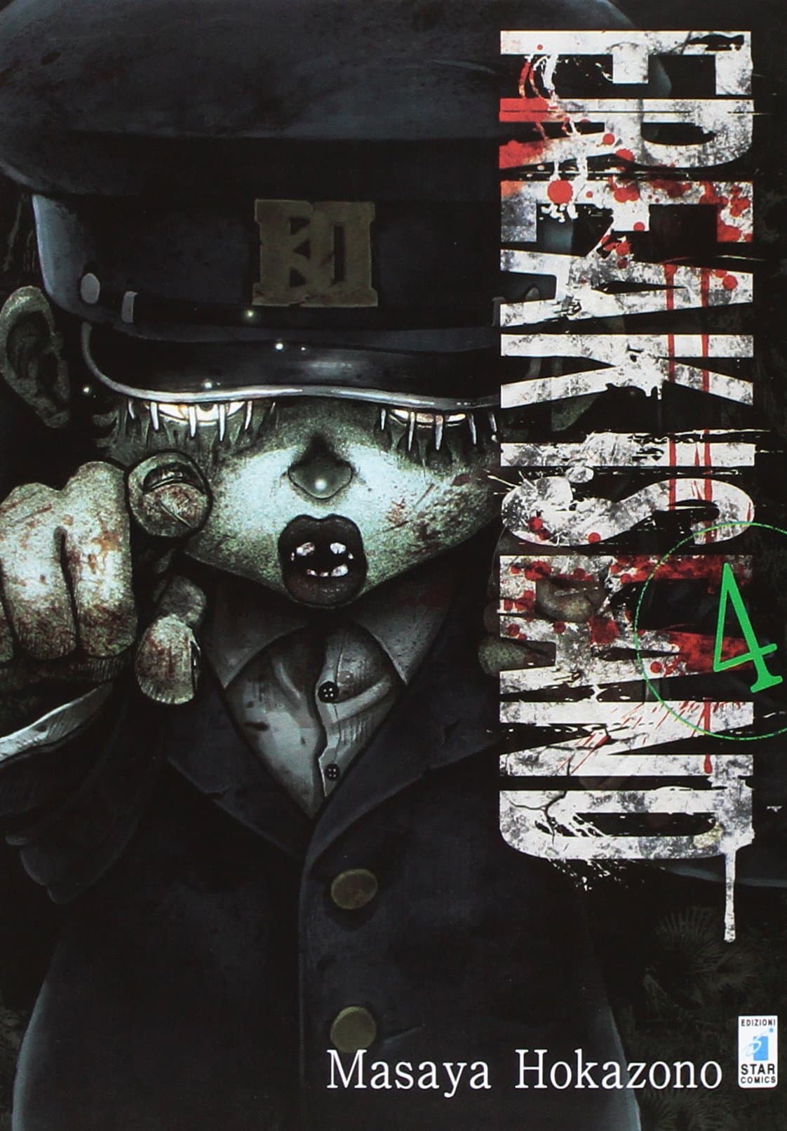 Freak Island 4 - Kappa Extra 216 - Edizioni Star Comics - Italiano