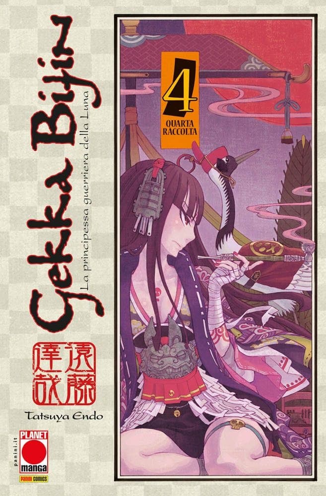 Gekka Bijin 4 - Prima Ristampa - Panini Comics - Italiano