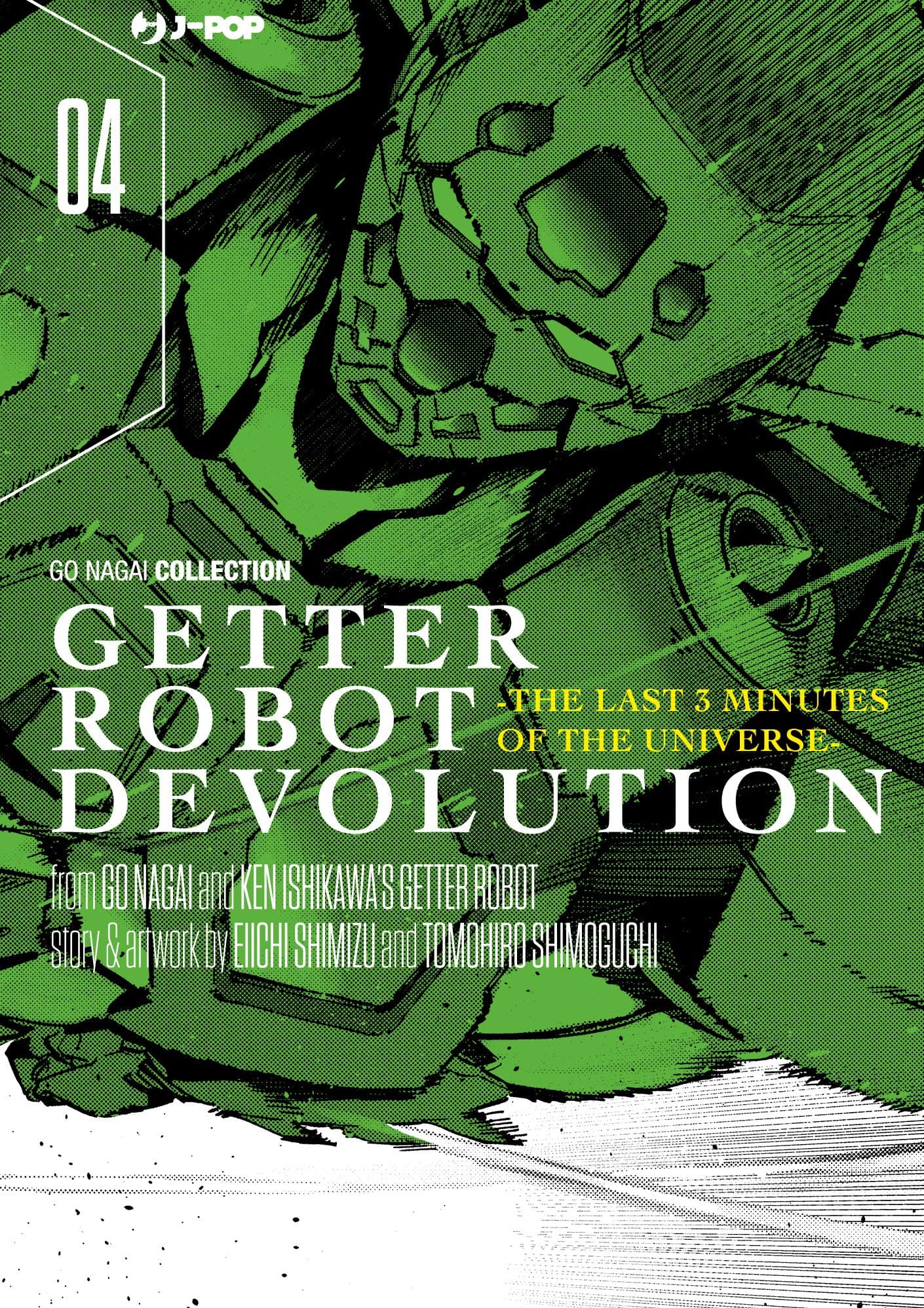 Getter Robot Devolution 4 - Jpop - Italiano