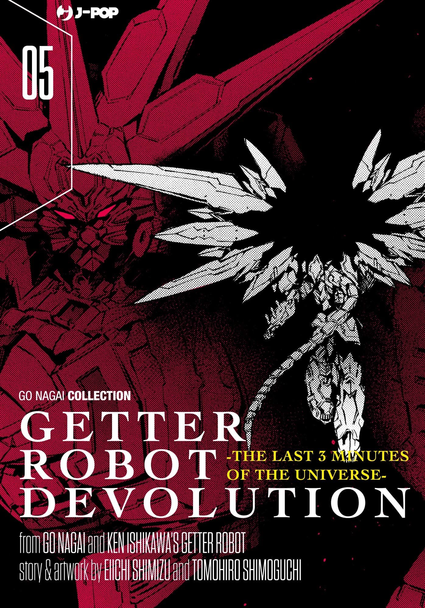 Getter Robot Devolution 5 - Jpop - Italiano