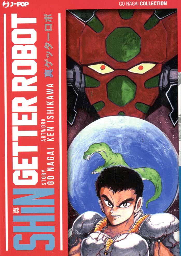 Getter Robot Shin - Jpop - Italiano