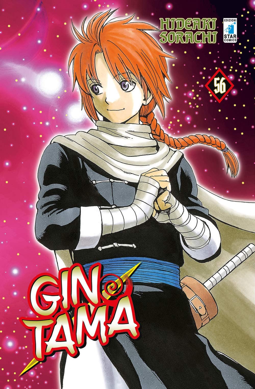 Gintama 56 - Edizioni Star Comics - Italiano